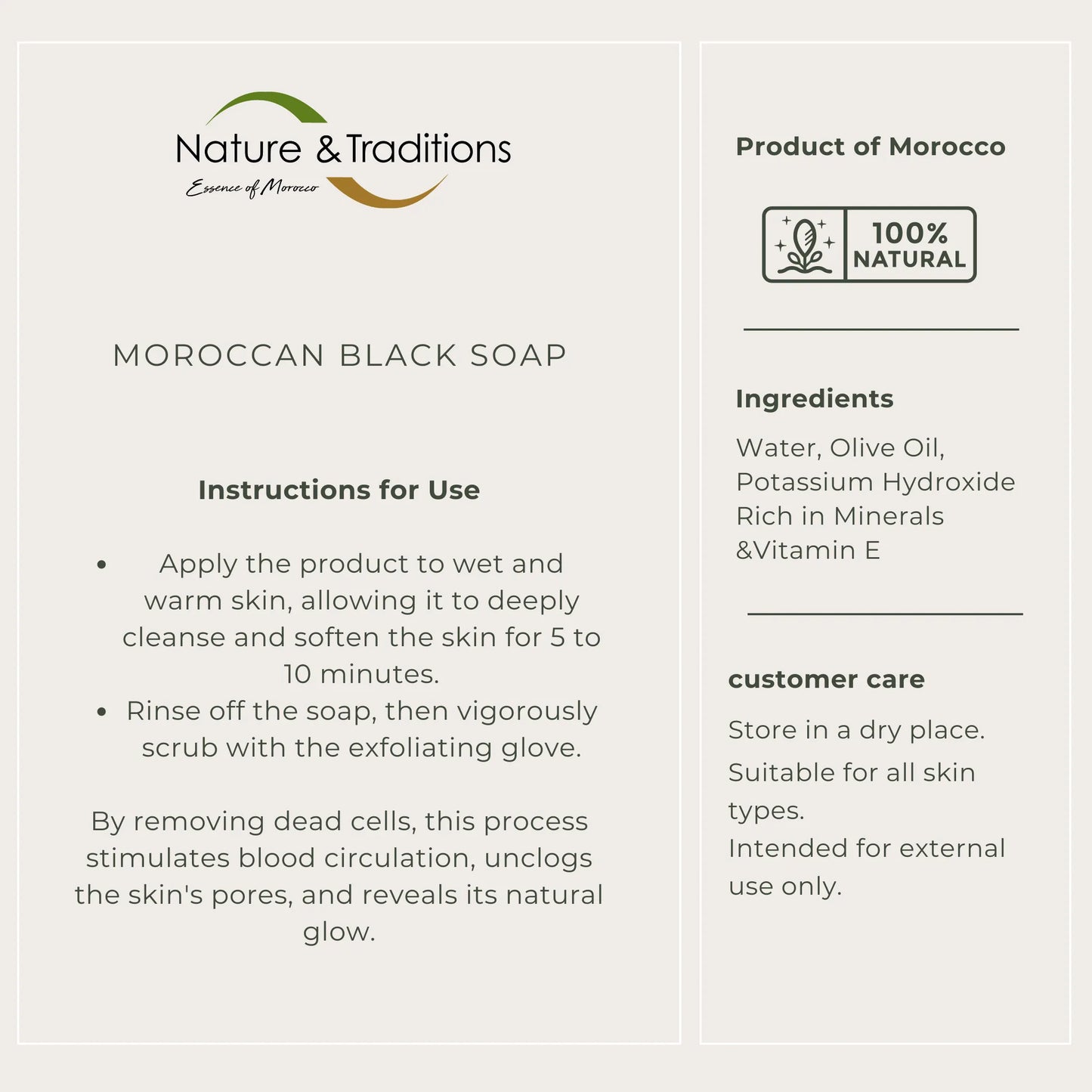 Moroccan Black Soap – Natural Olive Oil Cleanser